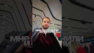 Брокертур в Санкт-Петербург | Недвижимость | новостройки |Каникулы с ССК #shorts