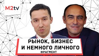 Ильдар Хусаинов, интервью: рынок недвижимости 2020, ипотека, риэлторы, франшиза и немного о личном