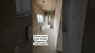 #Недвижимость#Санкт Петербург#инвестиции#тренд