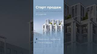 Недвижимость, новостройки в  Санкт-Петербурге Старты продаж Скидки, рассрочки, расчёты, обзоры ЖК