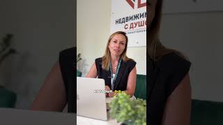 Расширяем географию 