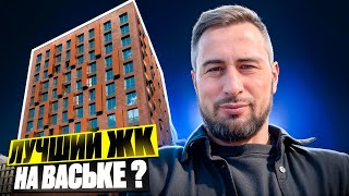 ЖК Шкиперский 19 Застройщик ПИК лучшие новостройки СПБ, покупка квартиры в Санкт-Петербурге