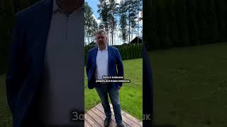 Недвижимость Санкт-Петербург и ЛО. Сергей Фëдорович 89110837045