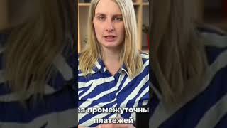 Интересные варианты от застройщиков Недвижимость в Санкт-Петербурге
