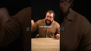 ЧТО будет с ценами на недвижимость в 2027? #Недвижимость #КупитьКвартиру #Инвестиции