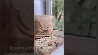 Продается комната в Красносельском районе г. Санкт-Петербург. Подробнее по тел: +79112626225 Лидия