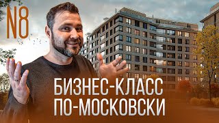 Новгородская 8 от ФСК.Центр Петербурга!  | Михаил Круглов