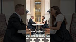 Подпишись! У меня в профиле много полезного