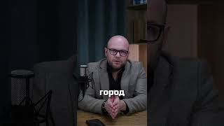 Разница в ценах на готовое и строящееся жилье в Питере достигла 32% #бизнес #инвестиционныйопыт