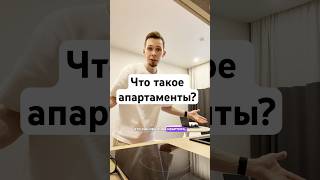 Инвестиции в апартаменты Санкт-Петербурга. Собрал лучшие объекты у себя в тг. Ссылка в профиле.