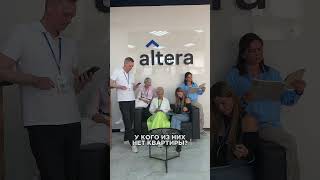 Покупка и продажа недвижимости - Казань, Москва, Сочи, Санкт-Петербург