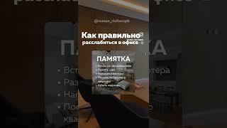 @roman_rieltorspb — недвижимость Санкт-Петербург, Дубай, Турция 