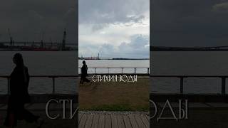 Недвижимость спб/ куда сходить / досуг/ Василеостровский район/ Севкабель
