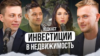 ПИТЕР // Куда ИНВЕСТИРОВАТЬ в 2024 ГОДУ? \ НЕДВИЖИМОСТЬ