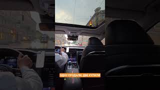 #санктпетербург #купитьквартирувпитере #продатьквартирувпитере #недвижимость #федосовигорь #риэлтор