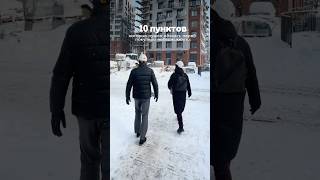 Планируете покупку недвижимости в Санкт-Петербурге?