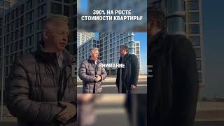 Цены на квартиры в GloraX PREMIUM / Лучшие инвестиционные квартиры в Санкт-Петербурге