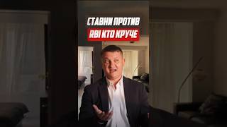 Ставни против RBI кто круче | Новостройки СПб