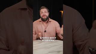 ВОТ ГДЕ покупать квартиру в Питере, чтобы заработать #спб #недвижимость #инвестиции