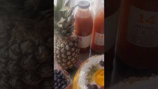 Сегодня утром было 