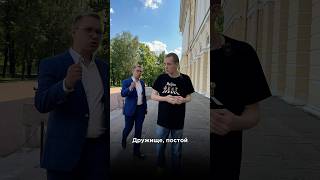 Квартира за 1₽!