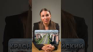 ТОП-5 районов Спб! #Питер #Недвижимость #Районы