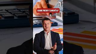 Какие риски у Самолета? | Новостройки СПб