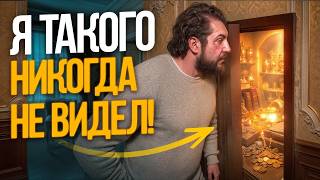 В ЭТИХ квартирах жили САМЫЕ БОГАТЫЕ чиновники! / Роскошная недвижимость старого Петербурга!