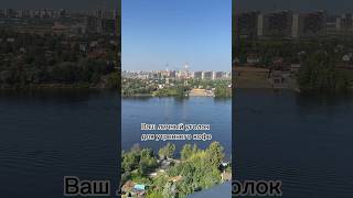 Продажа квартиры в Санкт-Петербурге #купитьквартиру #продатьквартиру