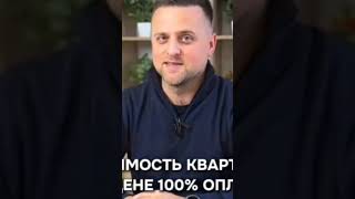 Недвижимость, новостройки в Санкт-Петербурге Самые лучшие предложения по рассрочкам от ЦДС
