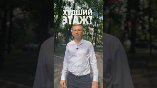Новостройки Москва, Эмираты, Санкт-Петербург, побережье Черного моря.