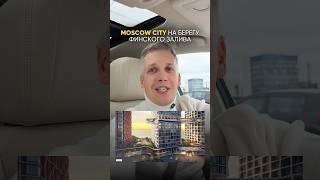 Ваш шанс увеличить капитал на 30% за полгода: уникальные квартиры у залива по стартовым ценам.