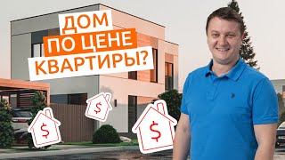 Коттеджный поселок Омакульма-Аннино. Ход строительства. Новостройки Спб