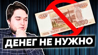 Новостройки СПб с первоначальным взносом 0 рублей!
