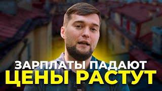 Ипотека / Цены / новостройки / ЦБ РФ / инвестиции посуточно - отвечаем на вопросы!