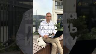 Недвижимость, новостройки Москва, ОАЭ, Санкт-Петербург, Чёрное море