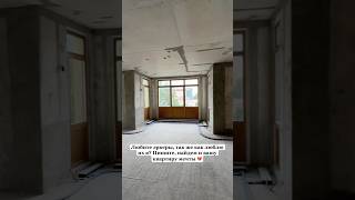 Любовь к эркерам безгранична и объединяет  #недвижимость #питер #санктпетербург #спб #новостройки