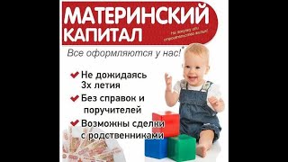 Купить  квартиру в Санкт Петербурге выгодно