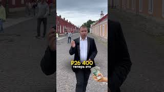 Подпишись! У меня всё о недвижимости и ипотеке