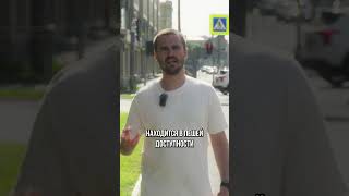 Бизнес-класс в сердце Питера: квартиры от 11,8 млн и потолки 3 метра