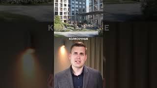 В чём подвох такой цены? 