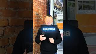 МОСКВА vs ПИТЕР: БИТВА МИЛЛИАРДОВ» #недвижимость