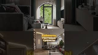 🏡 Добро пожаловать в клубный дом Выборгского района Санкт-Петербурга!