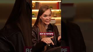 Москва vs Питер: где прибыльнее НЕДВИЖИМОСТЬ? #бизнес #недвижимость #москва #питер