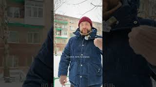 Как ВЫГОДНО купить квартиру В ЦЕНТРЕ Питера? #Недвижимость #Квартира #СвояКвартира