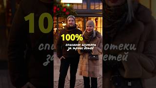 Верите, что примут такой законопроект?#недвижимостьспб ##риелторспб #купитьквартиру #санктпетербург