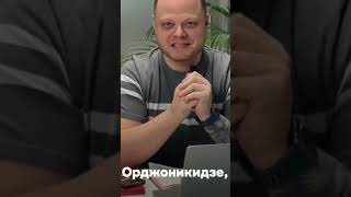Vertikal Московская Программа гарантированного дохода Недвижимость Санкт-Петербурга