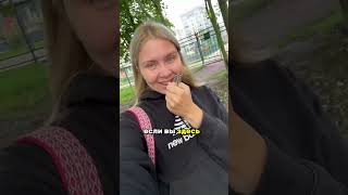 Уникальный вид из своего жилого комплекса в Петербурге #санктпетербург#недвижимостьспб #недвижимость