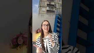 ✅ Каталог студий от 3,5