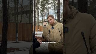 Подпишись! У меня всё о недвижимости и ипотеке